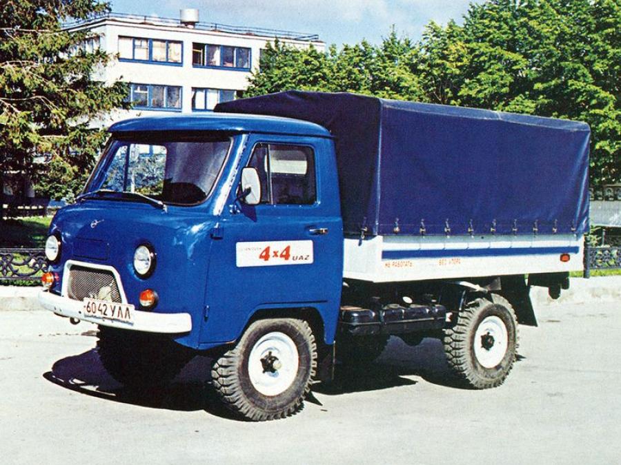УАЗ-САЗ 2923 '1995